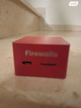 Firewalla. הגנה חומת אש