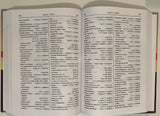 מילון