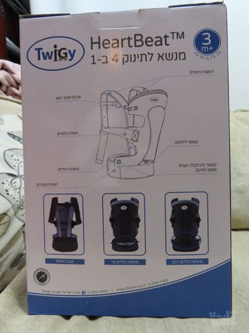 מנשא