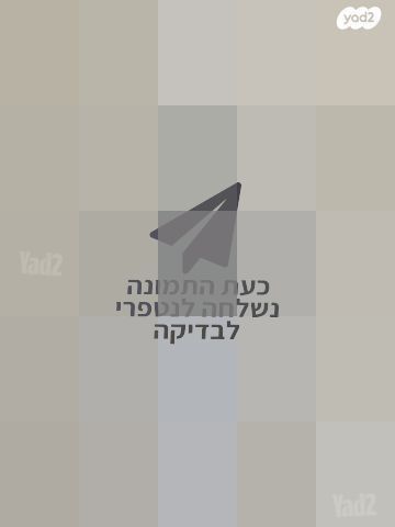 מזגן מרכזי