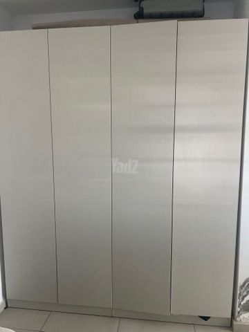 ארון