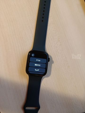 שעון אפל ווטש se2 44 mm
