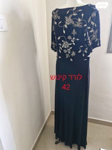 שמלה