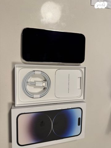 Iphone אייפון 14 פרו 128GB