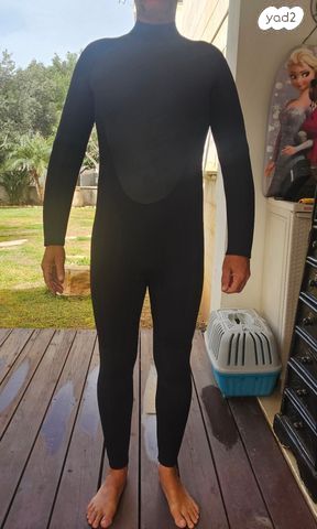 חליפת גלישה