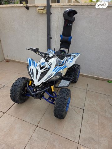 טרקטורון XTR 1800 60V