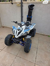 טרקטורון XTR 1800 60V