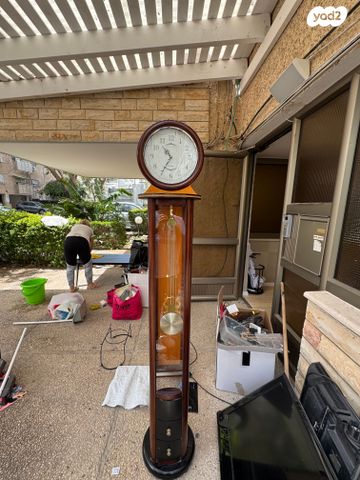 שעון וינטג׳