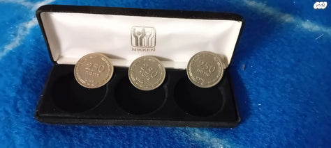 מטבעות  ישנים