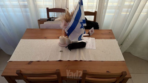 שולחן עם 4 כסאות