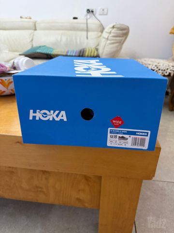 נעליים