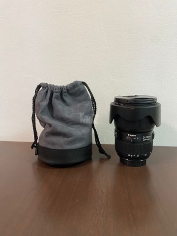 Canon 24-70mm f/2.8L II USM