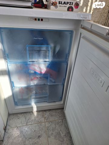 מקפיא