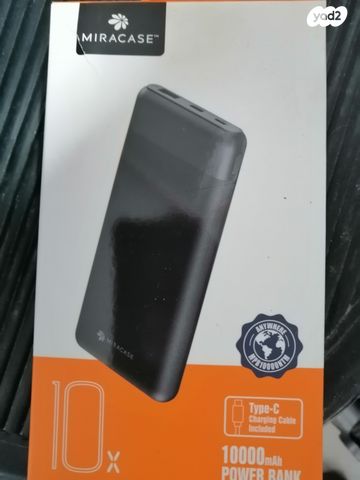 סוללת גיבוי