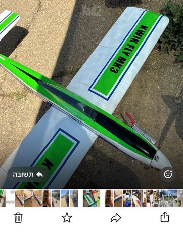 טיסן