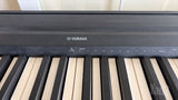פסנתר חשמלי yamaha