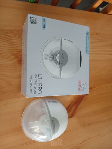 משאבת loopump pro