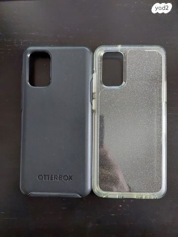 SAMSUNG S20 PLUS
