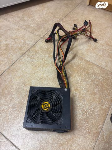 Antec VP450P