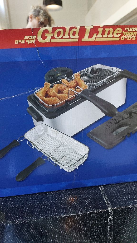 סיר  טיגון 6 ליטר