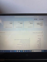מחשב נייד hp pavilion