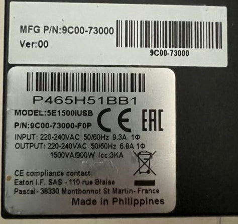 אל פסק Eaton 5E 900W