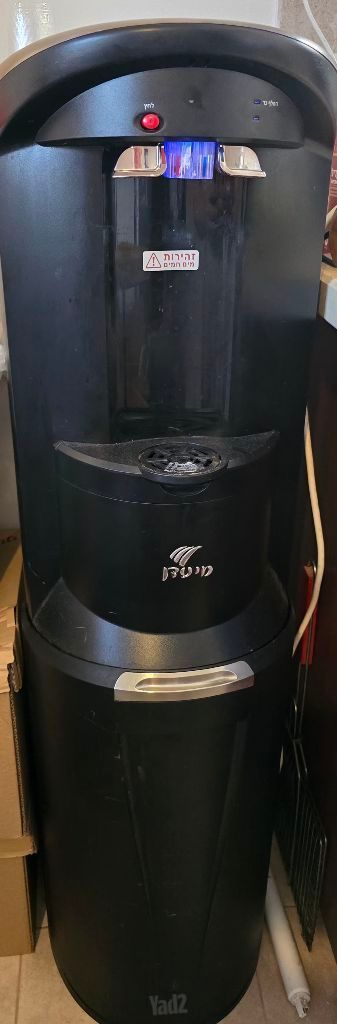בר מים מי עדן