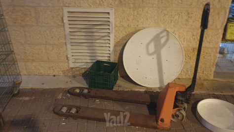 עגלת משטחים