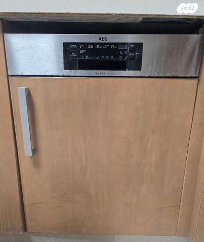 מדיח כלים