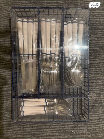 סט סכום חדש