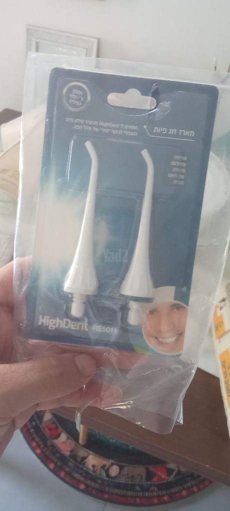 ניקוי השינים