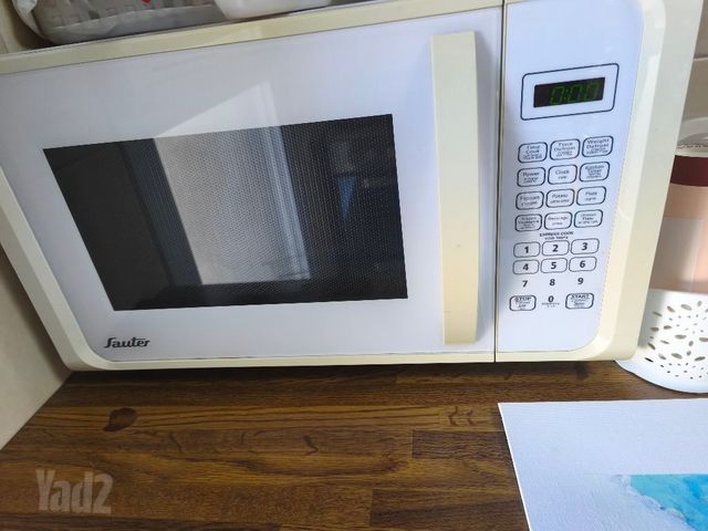 מקרוגל