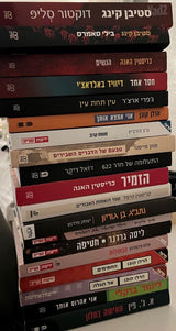 ספרים