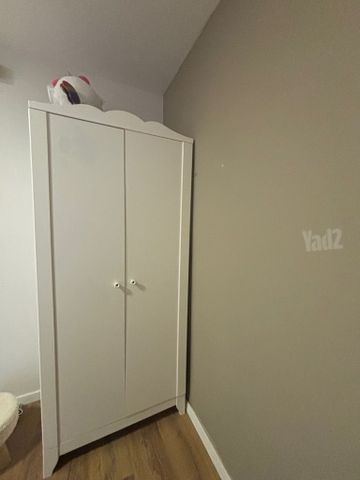 ארון