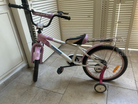 אופני BMX KCBU,