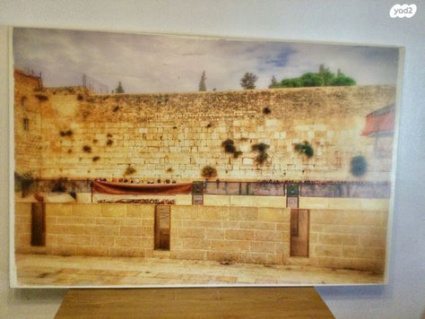 תמונת אומנות