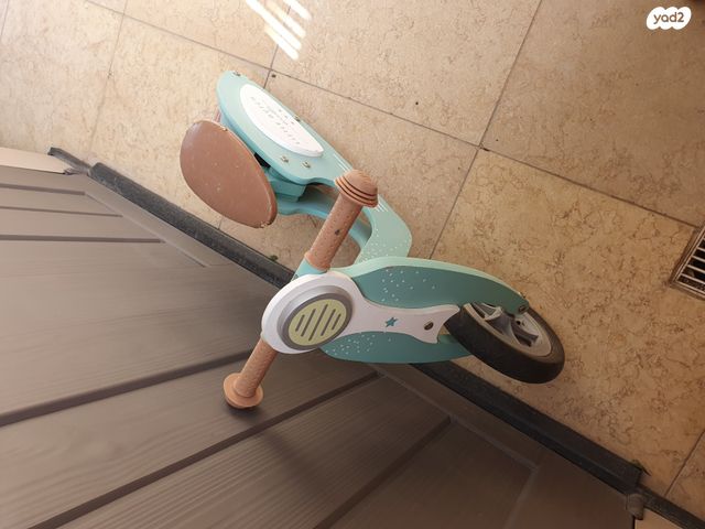 אופני איזון