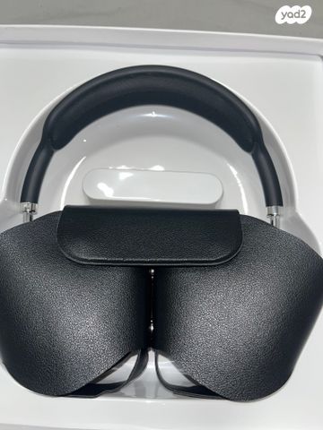 Airpods max