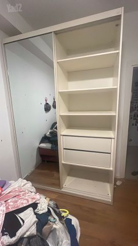 ארון