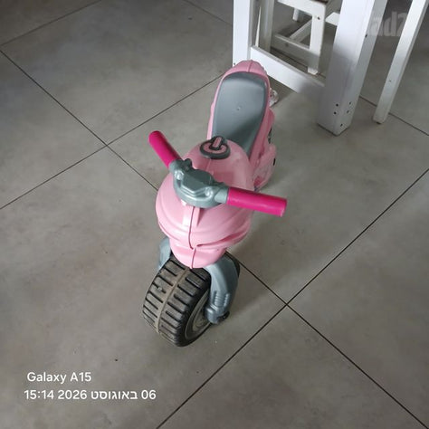 אופנוע ורוד