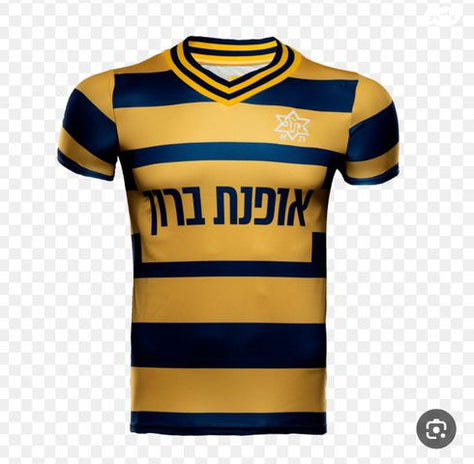 חולצת כדורגל