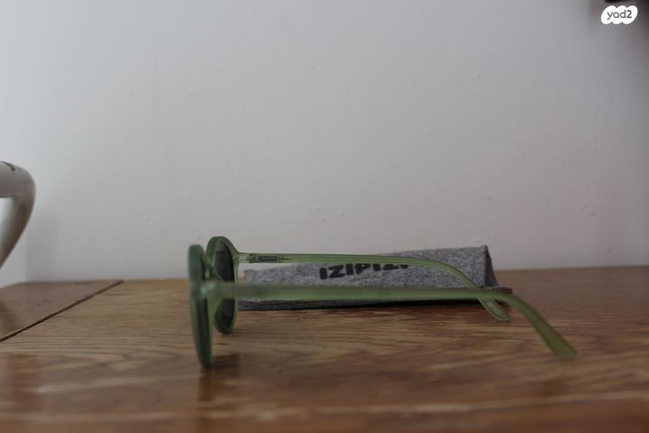 משקפי שמש izipizi ירוק/אפור