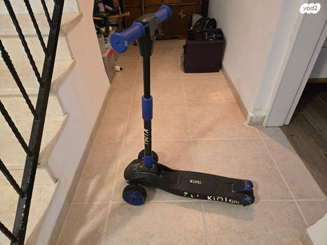קורקינט