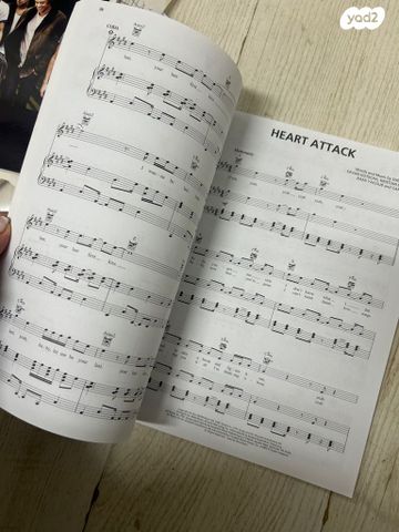 חוברות אקורדים - one direction