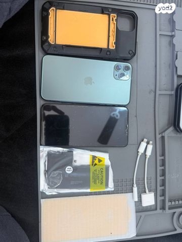Phone 11 Pro Max