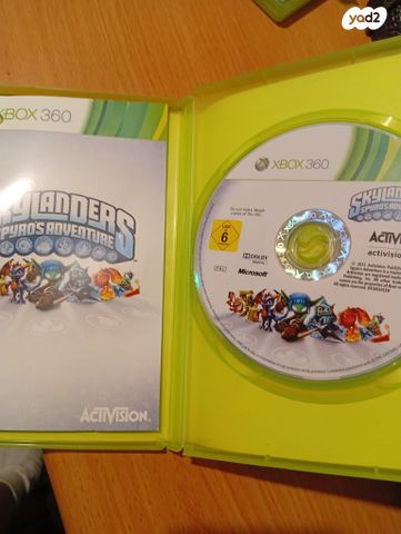 Skylanders Spyros Adventure