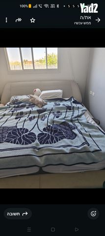 מיטה מתכוננת
