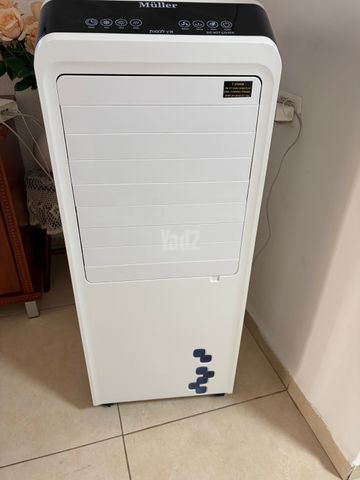 מזגן נייד של muller