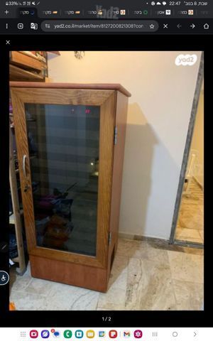 מקרר יין