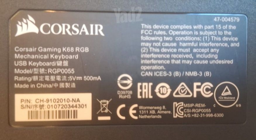 corsair keyboard K68